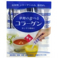 Fish Collagen Hanamai - Bột collagen Nhật giúp làm đẹp da và tóc 30 gói 1500mg