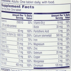 One a Day Multivitamin Women's Formula - Thuoc bổ sung Dinh Dưỡng Cần Thiết Dành Cho Phụ Nữ, 250 viên