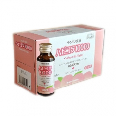 Collagen de Happy- collagen hộp 10 chai dạng nước giúp ngăn chặn quá trình lão hóa cơ thể, 10.000 mg