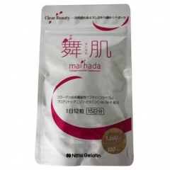 Maihada Collagen Peptide Nhật Bản – Viên Uống Giúp Da Săn Chắc, Sáng Da Và Kháng Viêm Da 180 Viên