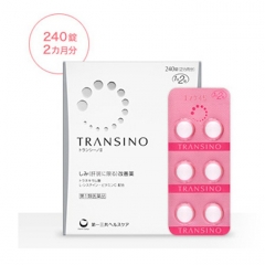 Viên uống trị nám tàn nhang Transino Whitening 240 viên Nhật Bản