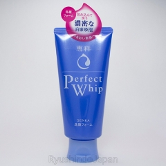 Sữa rửa mặt dưỡng da Shiseido Perfect Whip của Nhật Bản 120g