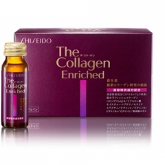 Shiseido Collagen Enriched Nhật Bản dành cho phụ nữ 40 tuổi trở lên